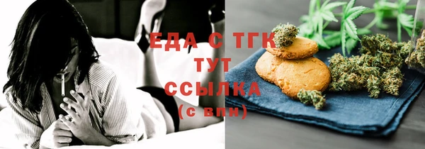 mix Пестово