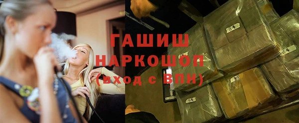 шишки Алексеевка