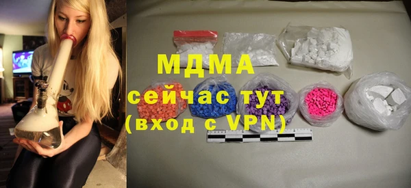 ПСИЛОЦИБИНОВЫЕ ГРИБЫ Алексин