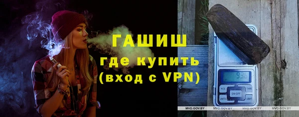 мескалин Алзамай