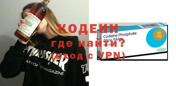 мескалин Алзамай
