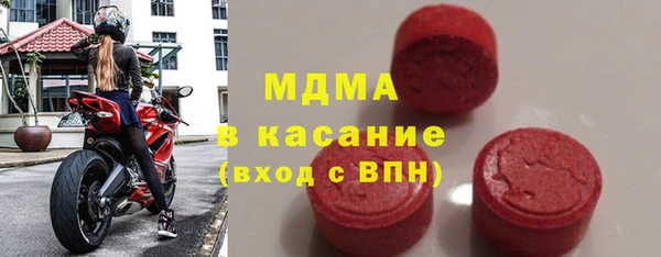 шишки Алексеевка