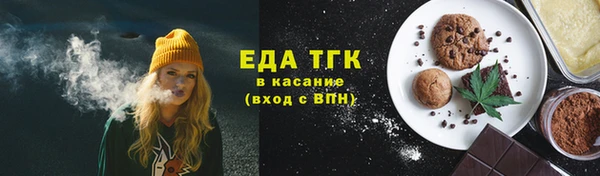 шишки Алексеевка
