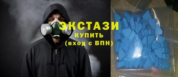 ПСИЛОЦИБИНОВЫЕ ГРИБЫ Алексин