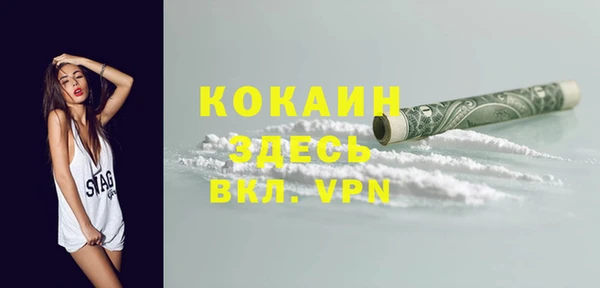 мескалин Алзамай