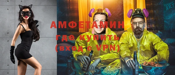ПСИЛОЦИБИНОВЫЕ ГРИБЫ Алексин