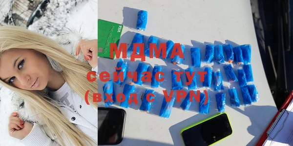 шишки Алексеевка