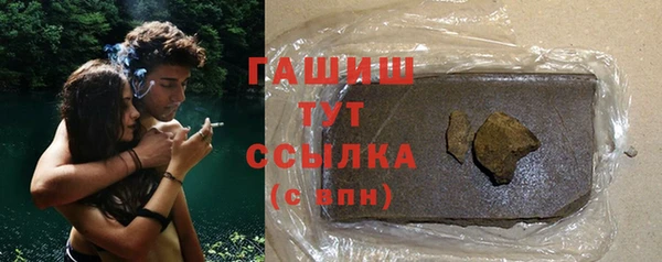 шишки Алексеевка