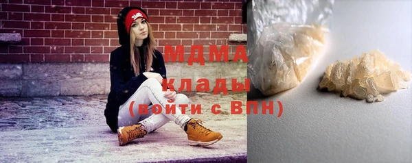 метадон Пересвет