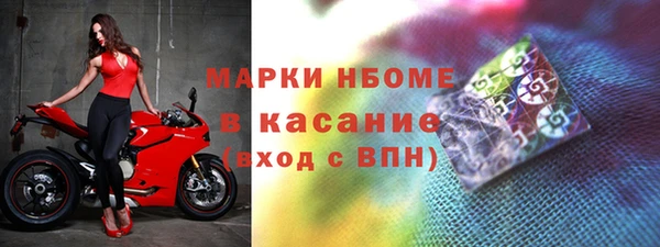 мескалин Алзамай