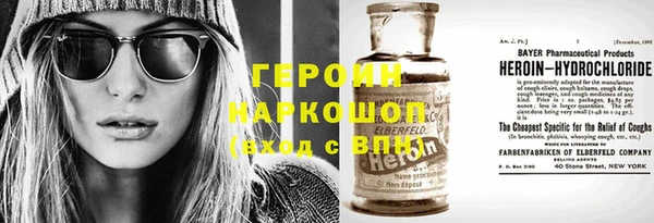 мескалин Алзамай