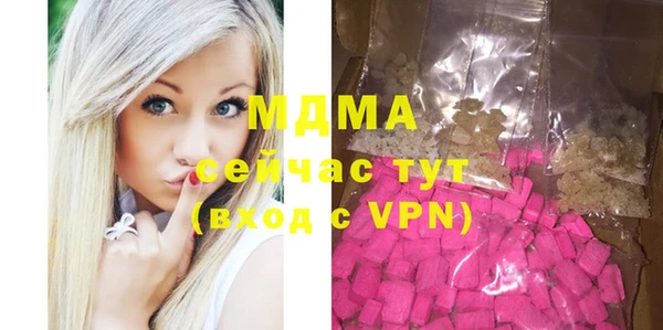 шишки Алексеевка
