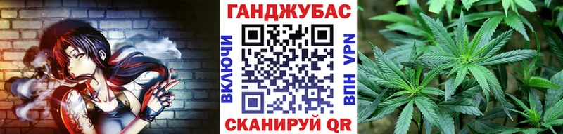 маркетплейс телеграм  Курчалой  Канабис LSD WEED  купить  сайты 